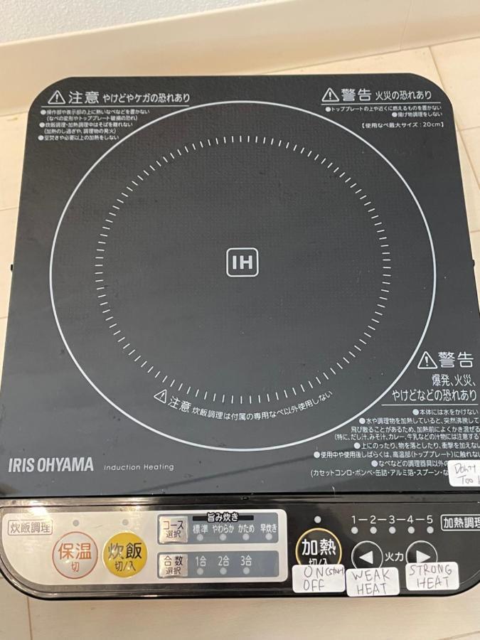 Located Shinjuku Full-furnished 3minwalk To Station2