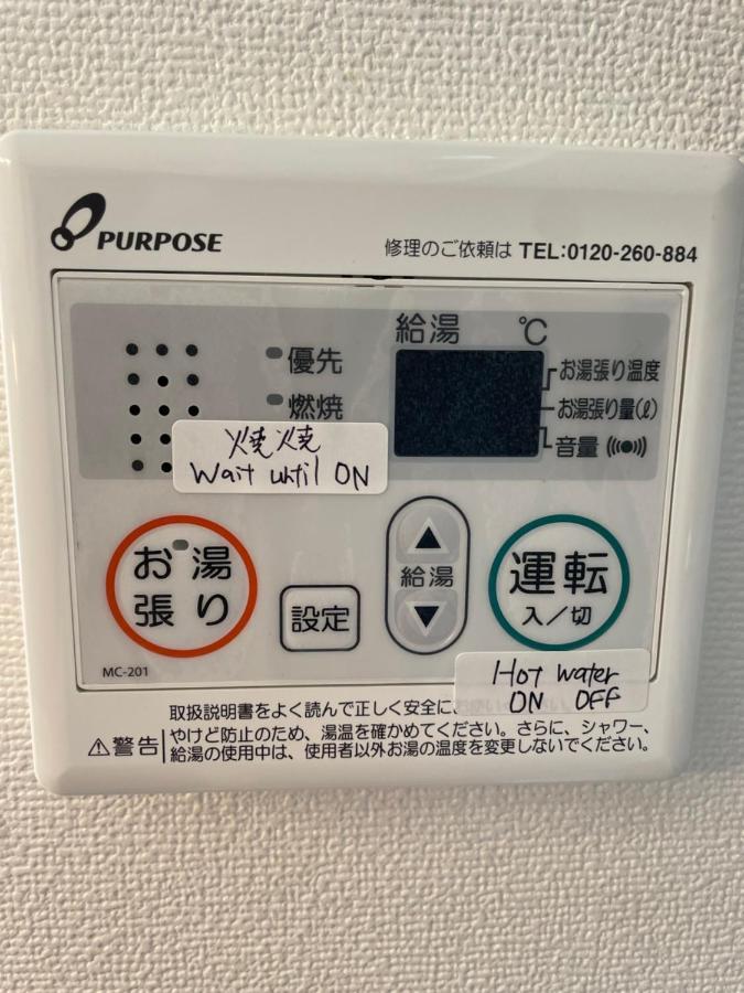 Located Shinjuku Full-furnished 3minwalk To Station2 Apartemen Tokyo